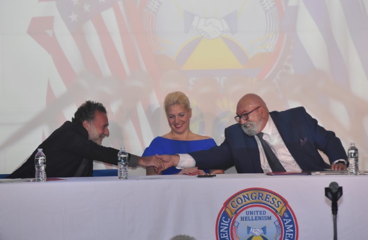 Hellenic_Congress_Aleksiou_Markou_Taketzis